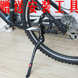 Tournevis pour réparation vélo BIKE HAND - Ref 2298443 Image 4
