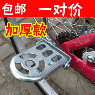 Selle de vélo - Ref 2353155 Image 36