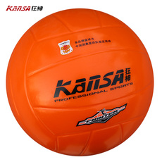 Ballon de volley-ball - Ref 2012493 Image 11