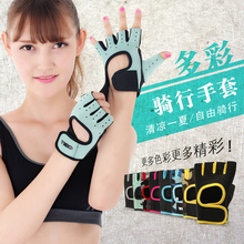 Gants de football - Ref 2594472 Image 8