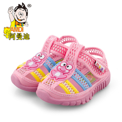 Sac de sport - Ref 16330 Image 8