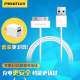 Humidificateurs USB - Ref 443228 Image 8