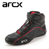 Bottes moto ARCX - Ref 1388433 Image 7