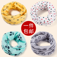 Foulard enfant - Ref 2141250 Image 4