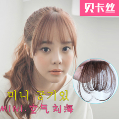 Extension cheveux - Chignon - Ref 233181 Image 11