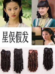 Extension cheveux - Chignon - Ref 230268 Image 23