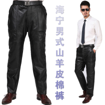 Pantalon cuir homme en vrac pour hiver - Ref 1491734 Image 18