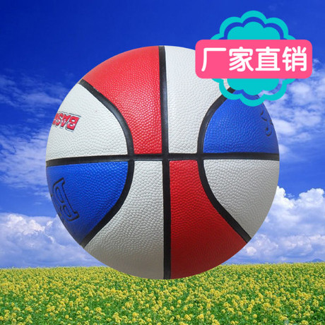 Ballon de volley - Ref 2013349 Image 9