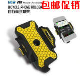 Tournevis pour réparation vélo BIKE HAND - Ref 2298443 Image 3