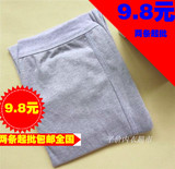 Pantalon collant en polyester - Ref 759822 Image 9