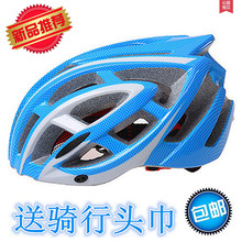 Gants pour vélo mixte - Ref 2250793 Image 15
