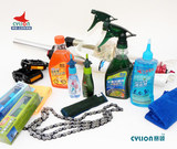 Tournevis pour réparation vélo BIKE HAND - Ref 2298443 Image 6