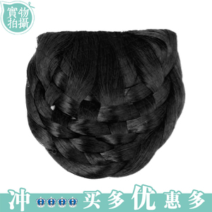 Extension cheveux - Chignon - Ref 241383 Image 6