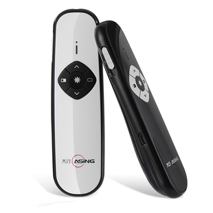 Telecommande - pointeur laser - Ref 384077 Image 6