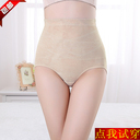 Corset en autre - Ref 672915 Image 12