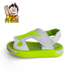 Sac de sport - Ref 16330 Image 7