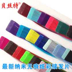 Extension cheveux - Chignon - Ref 234372 Image 8