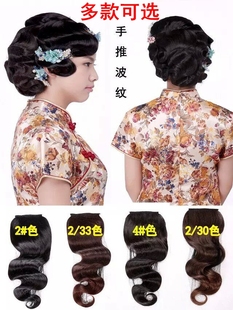Extension cheveux - Chignon - Ref 230268 Image 7
