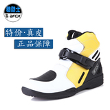 Bottes moto ARCX - Ref 1388433 Image 13
