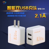 chargeur - Ref 1295701 Image 7