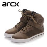 Bottes moto ARCX - Ref 1388433 Image 8