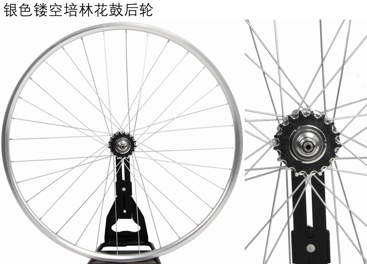 Roues de vélo cyclisme sur route - Ref 2365249 Image 12