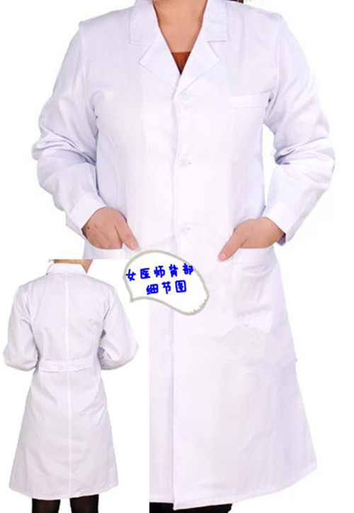 Tenue infirmière - Ref 1866786 Image 8
