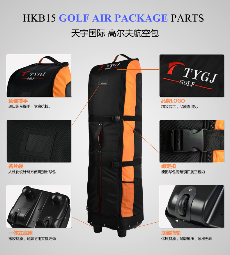 Sac de golf - Ref 41214 Image 10