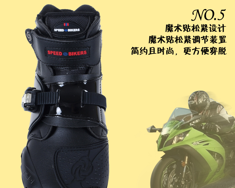 Chaussures moto - Ref 1392770 Image 26