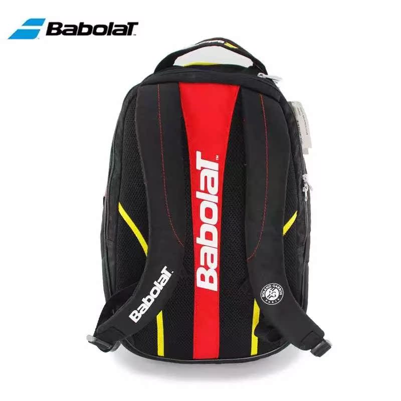Sac de tennis - Ref 29558 Image 9