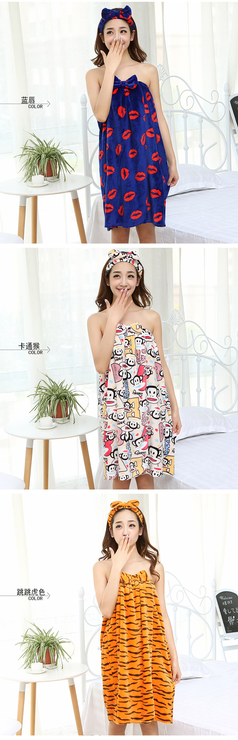 Peignoir jeunesse 220-2 - Ref 598340 Image 16