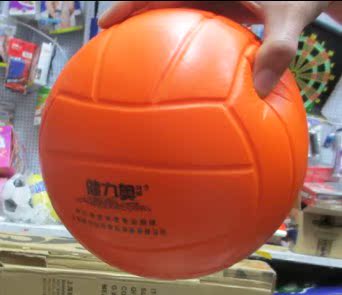 Ballon de volley-ball - Ref 2008293 Image 6