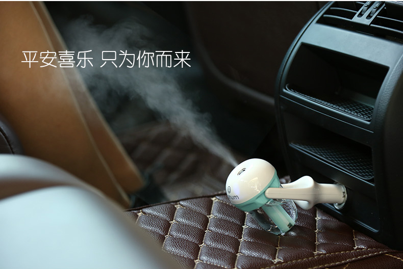 Humidificateur USB - Ref 410517 Image 23