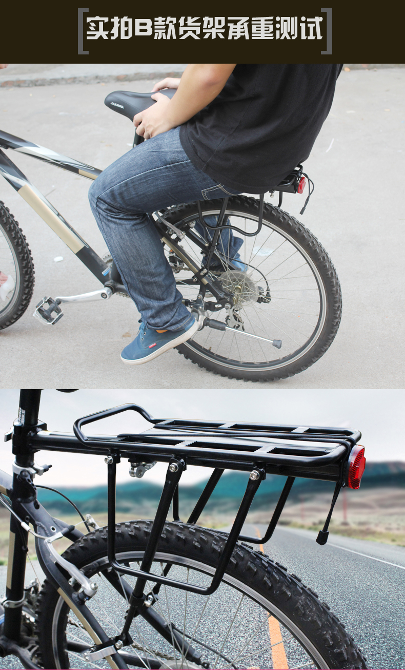 Porte-bagages pour vélo - Ref 2424208 Image 6