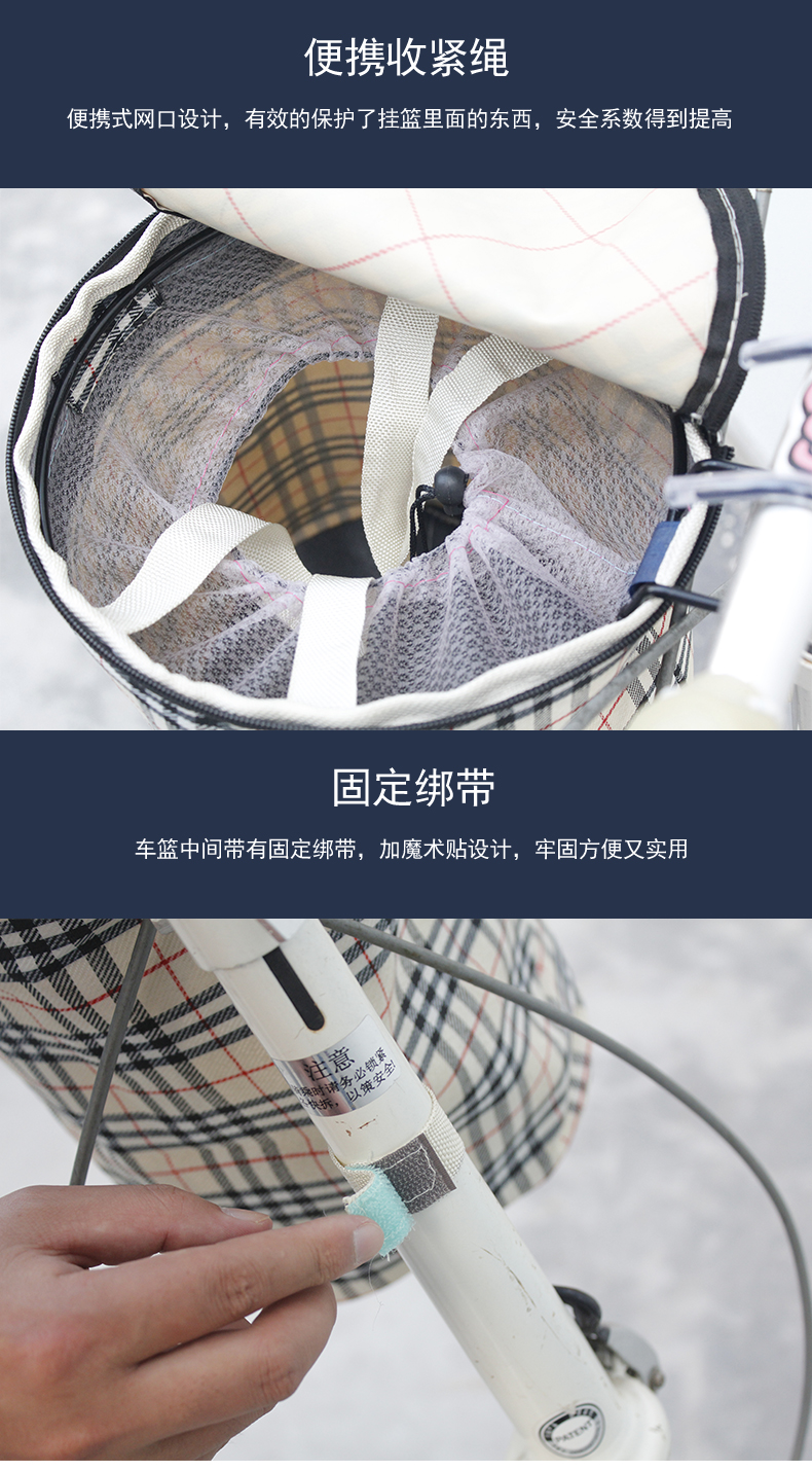 Panier pour vélo en toile - Ref 2256369 Image 15