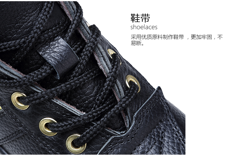 Patins à roulettes - Ref 2584304 Image 15