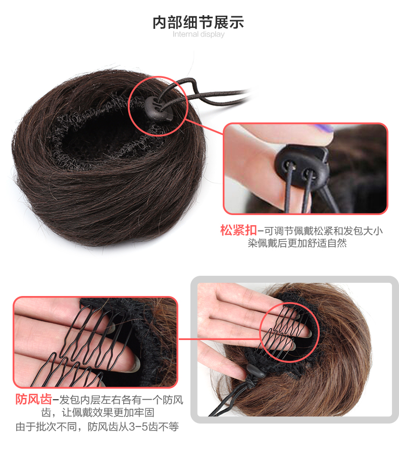 Extension cheveux - Chignon - Ref 242427 Image 19