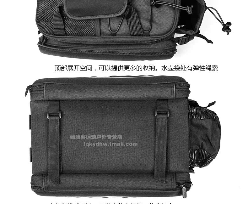 Porte-bagages pour vélo TOPEAK - Ref 2423830 Image 33