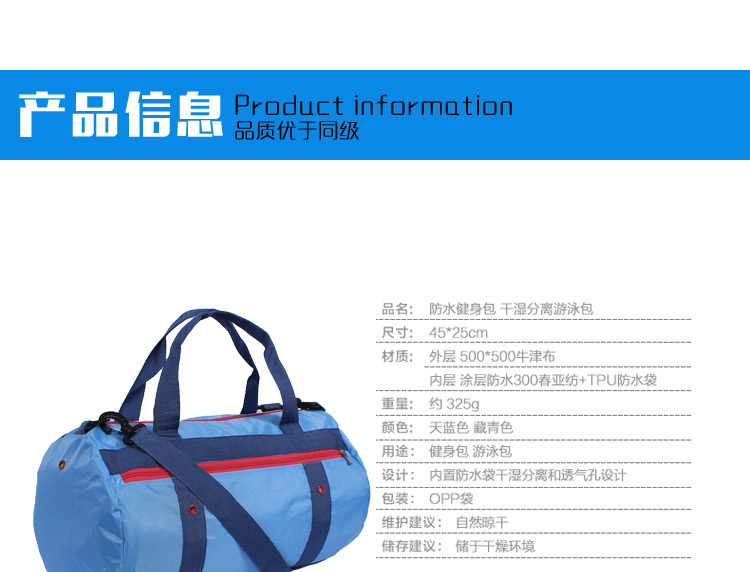 Sac de sport - Ref 15467 Image 16