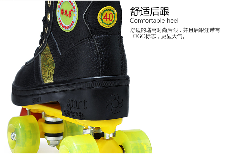 Patins à roulettes - Ref 2584304 Image 14