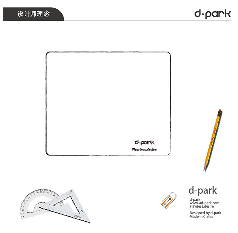 Coussin chauffant USB dpark simple - Ref 423256 Image 4