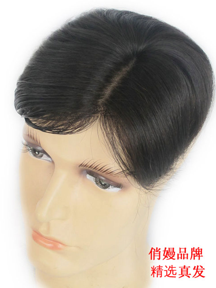 Extension cheveux - Ref 225790 Image 16