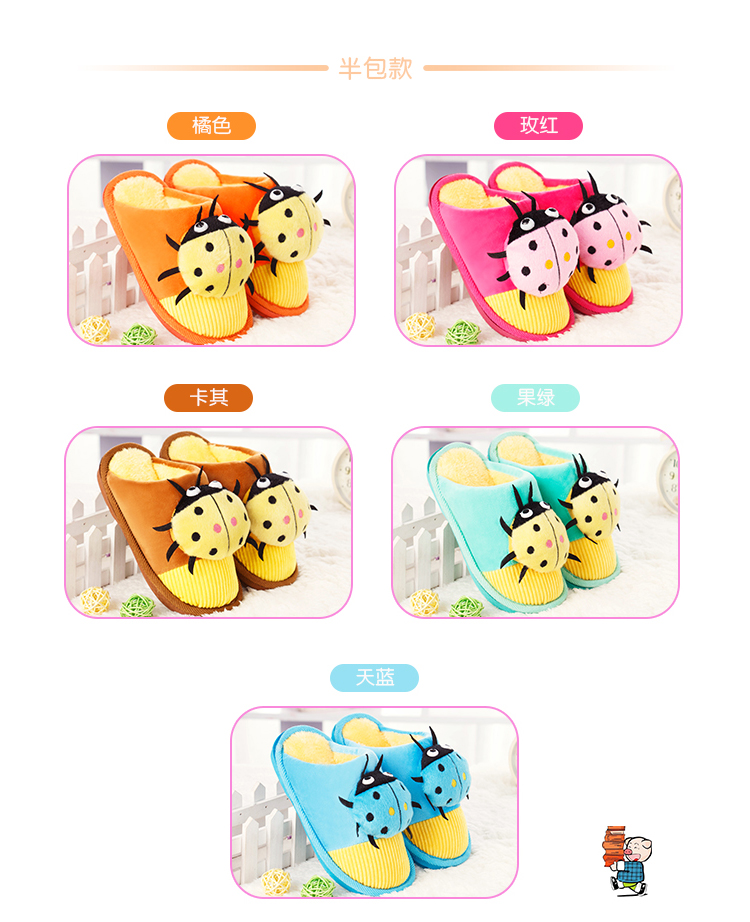 Pantoufles enfants en autre pour hiver - Ref 1028066 Image 14