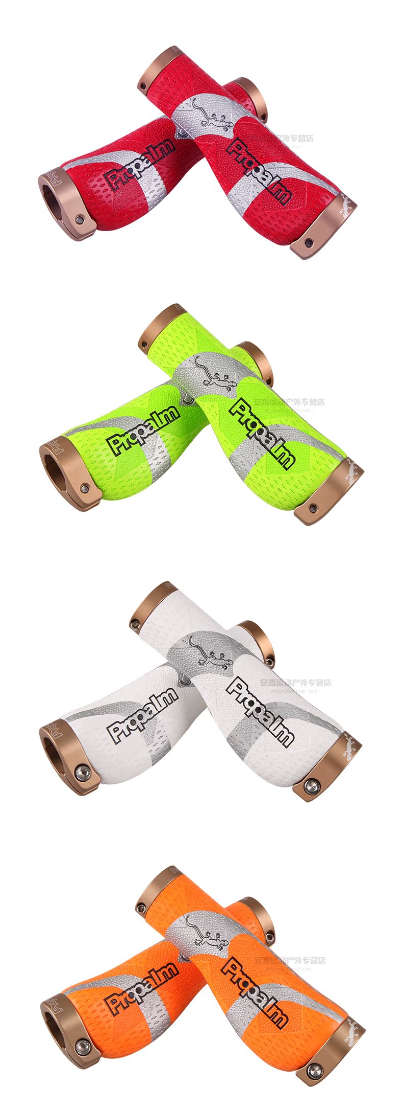 Poignées de vélo PROPALM - Ref 2353137 Image 8