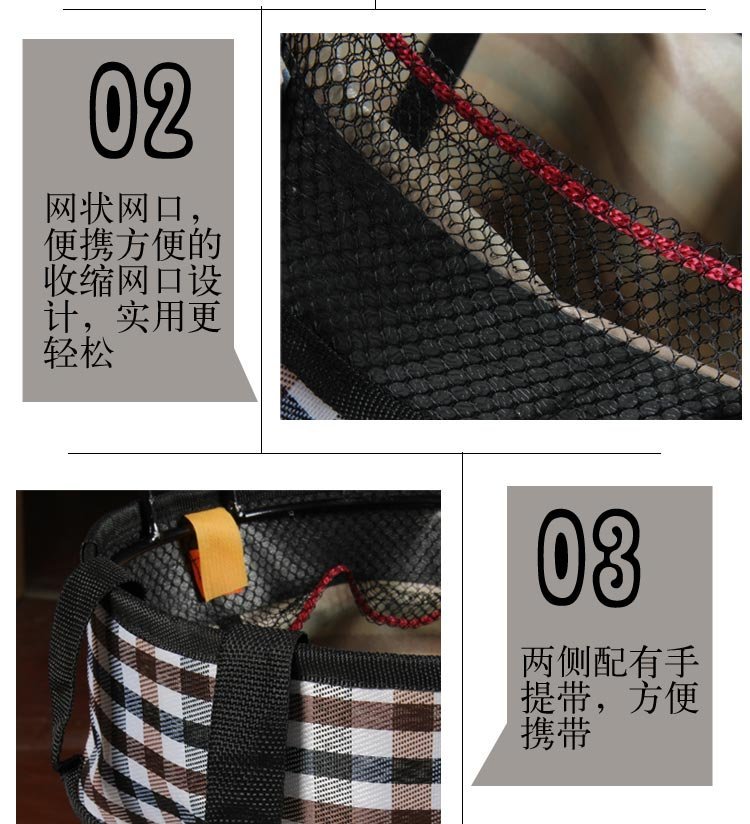 Panier pour vélo EASYDO en toile - Ref 2257038 Image 38