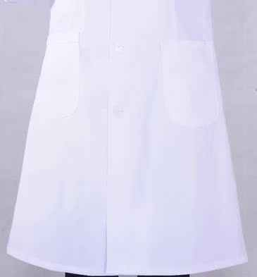 Tenue infirmière - Ref 1866786 Image 14