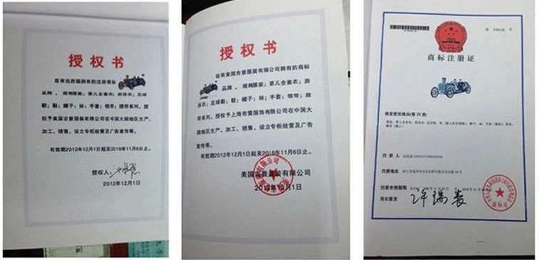 Pantalon cuir homme droit pour hiver - Ref 1491284 Image 23