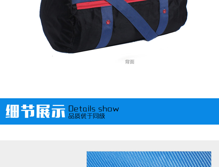 Sac de sport - Ref 15467 Image 21