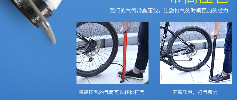 Pompe à vélo INBIKE - Ref 2387867 Image 31