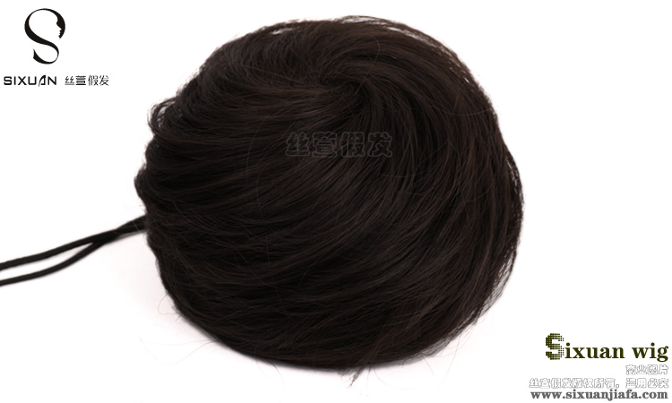 Extension cheveux - Chignon - Ref 233241 Image 31